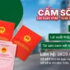 camdohanoi.vn - chuyên nhận cầm sổ hồng uy tín hạn mức cao với lãi suất thấp