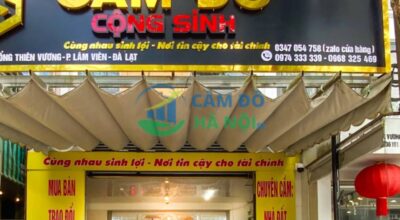 Cầm Đồ Cộng Sinh